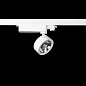 ART-PUCK110 LED светильник трековый с гирбоксом   -  Трековые светильники 